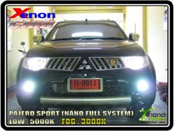 คลิกภาพเพื่อขยาย Xenon HID  by Xenon Club